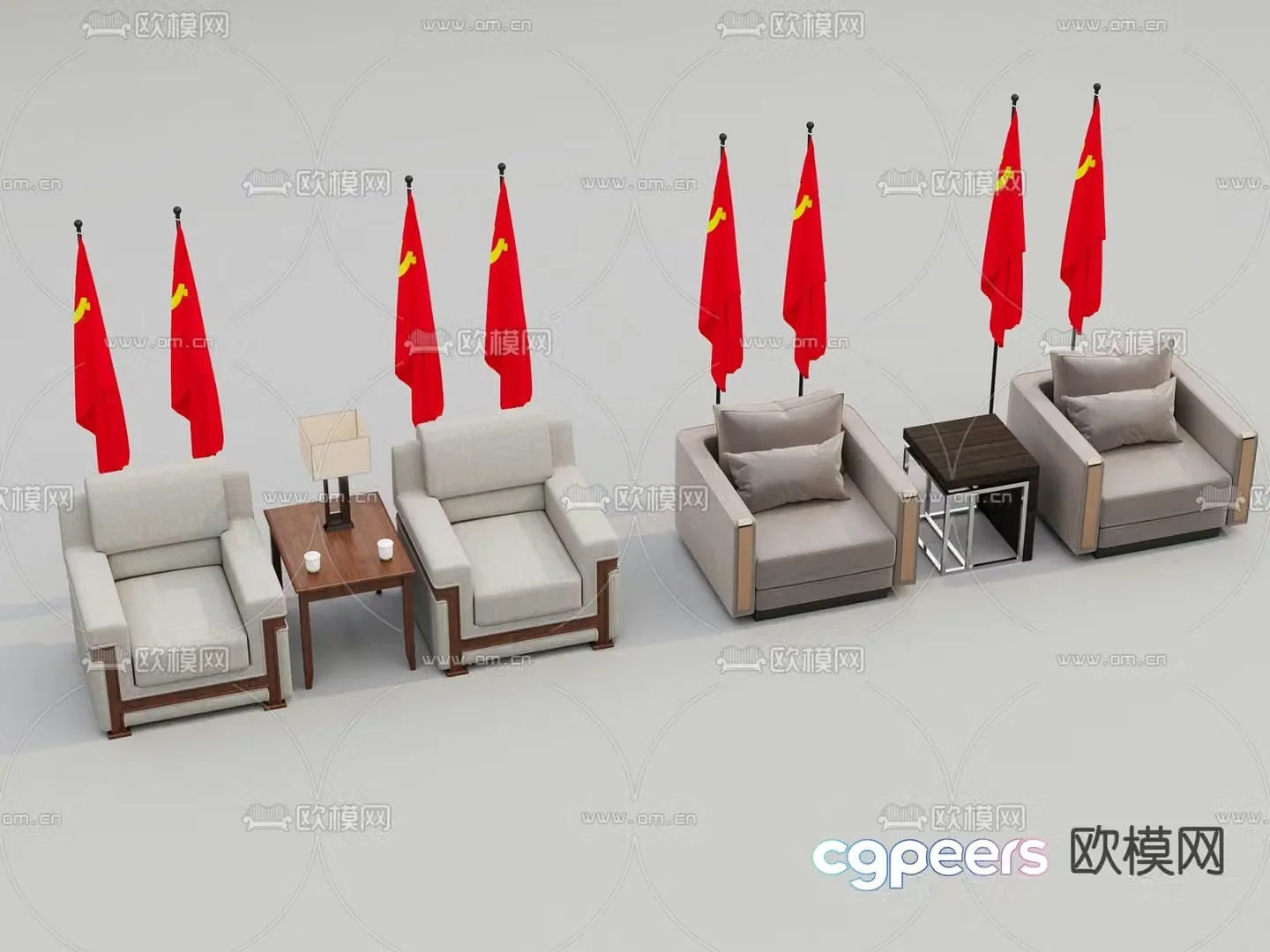 Office sofa VIP sofa 3d model