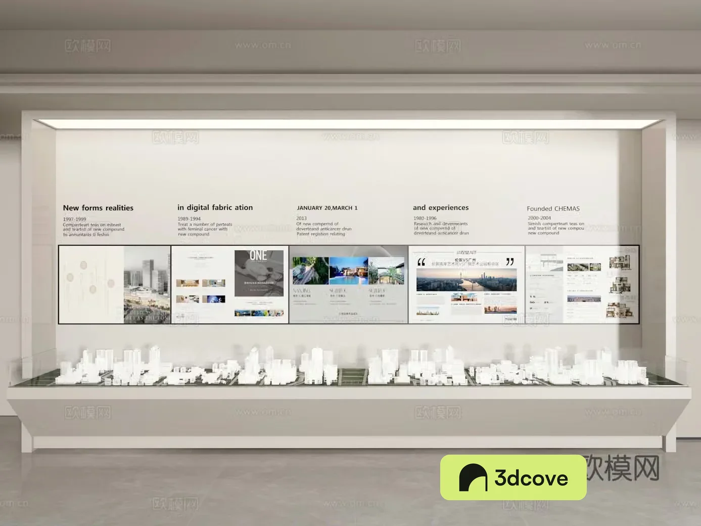 Exhibition hall cultural wall