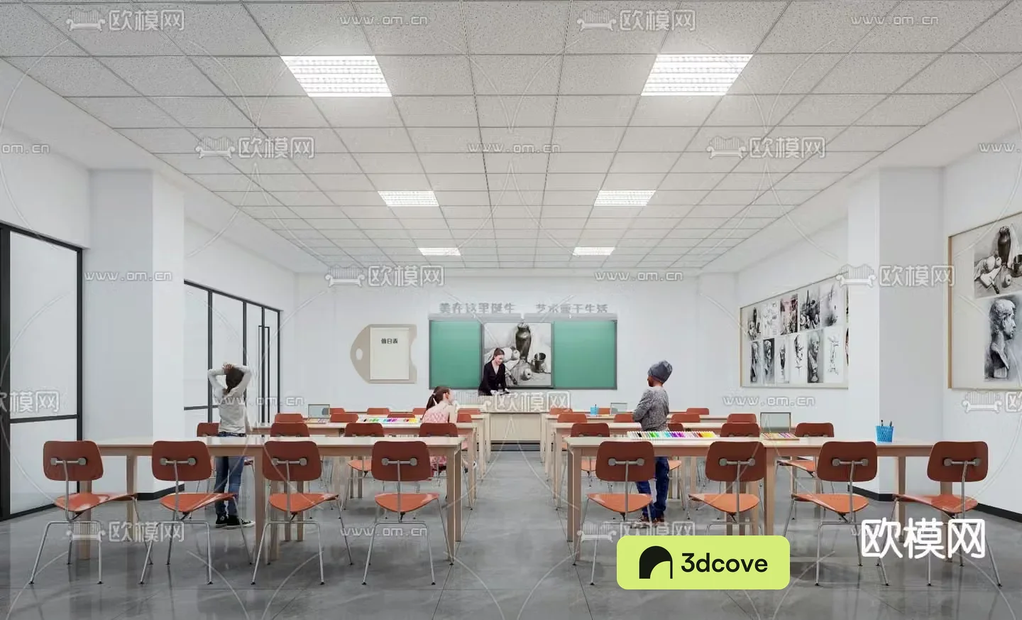 Modern school art classroom