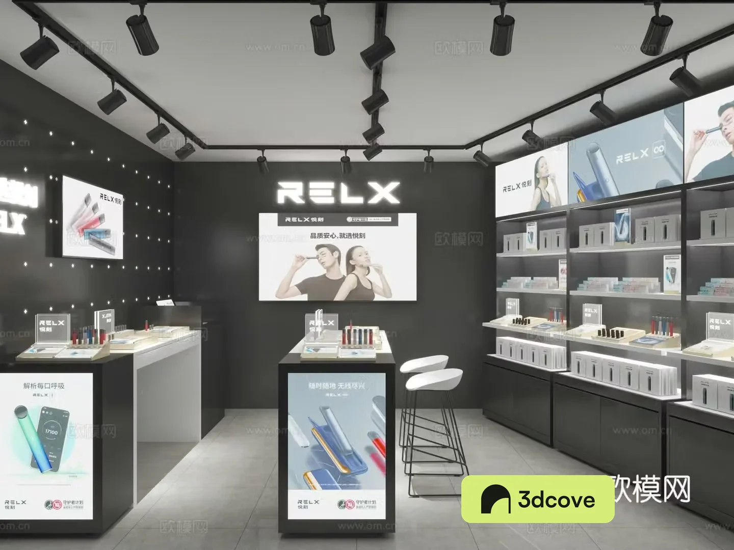 Modern electronic cigarette store 3D model