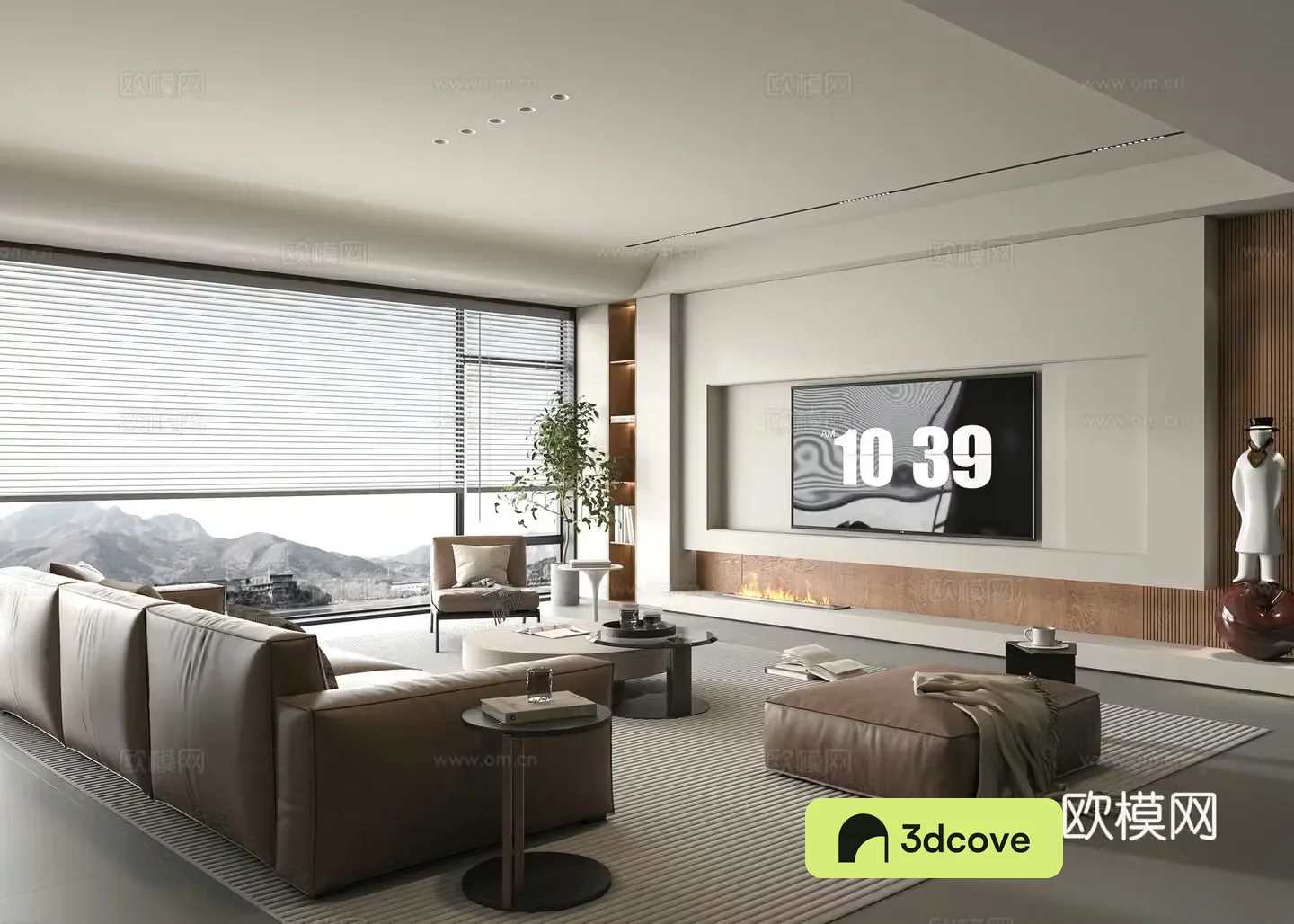 Modern living room