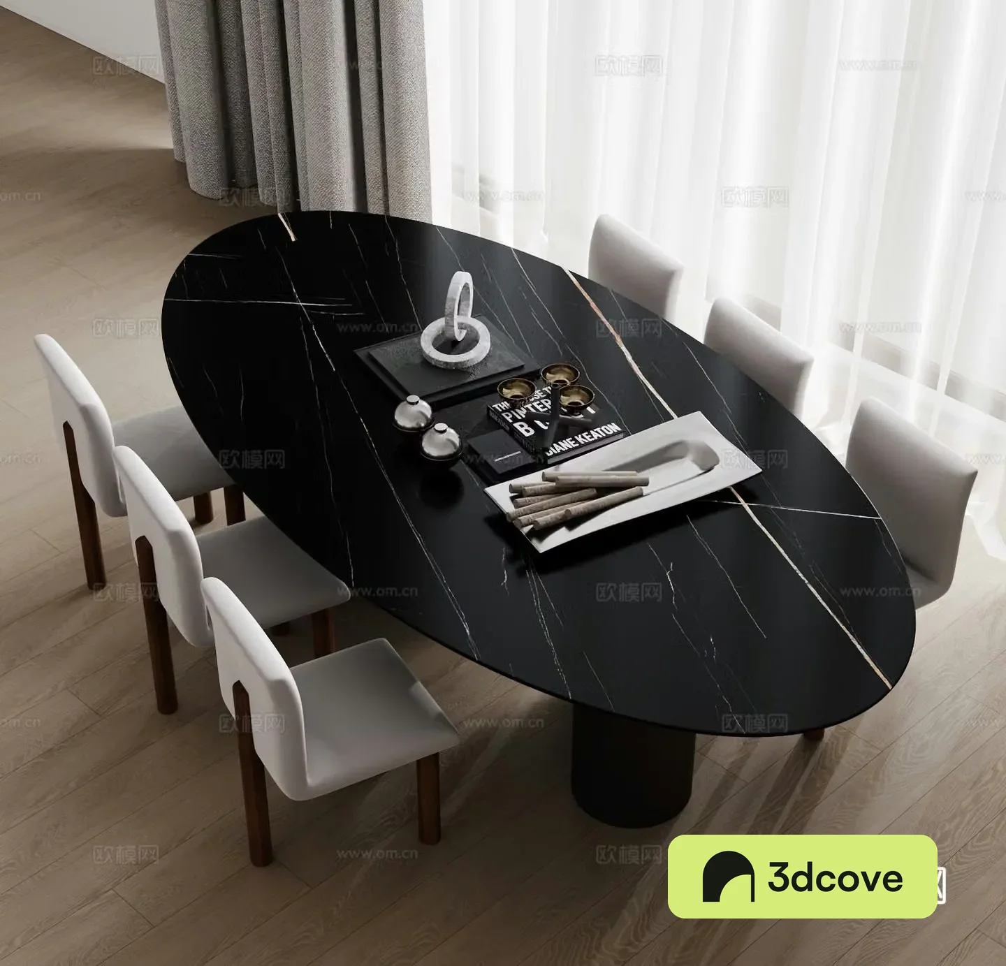 Modern oval dining table and chairs