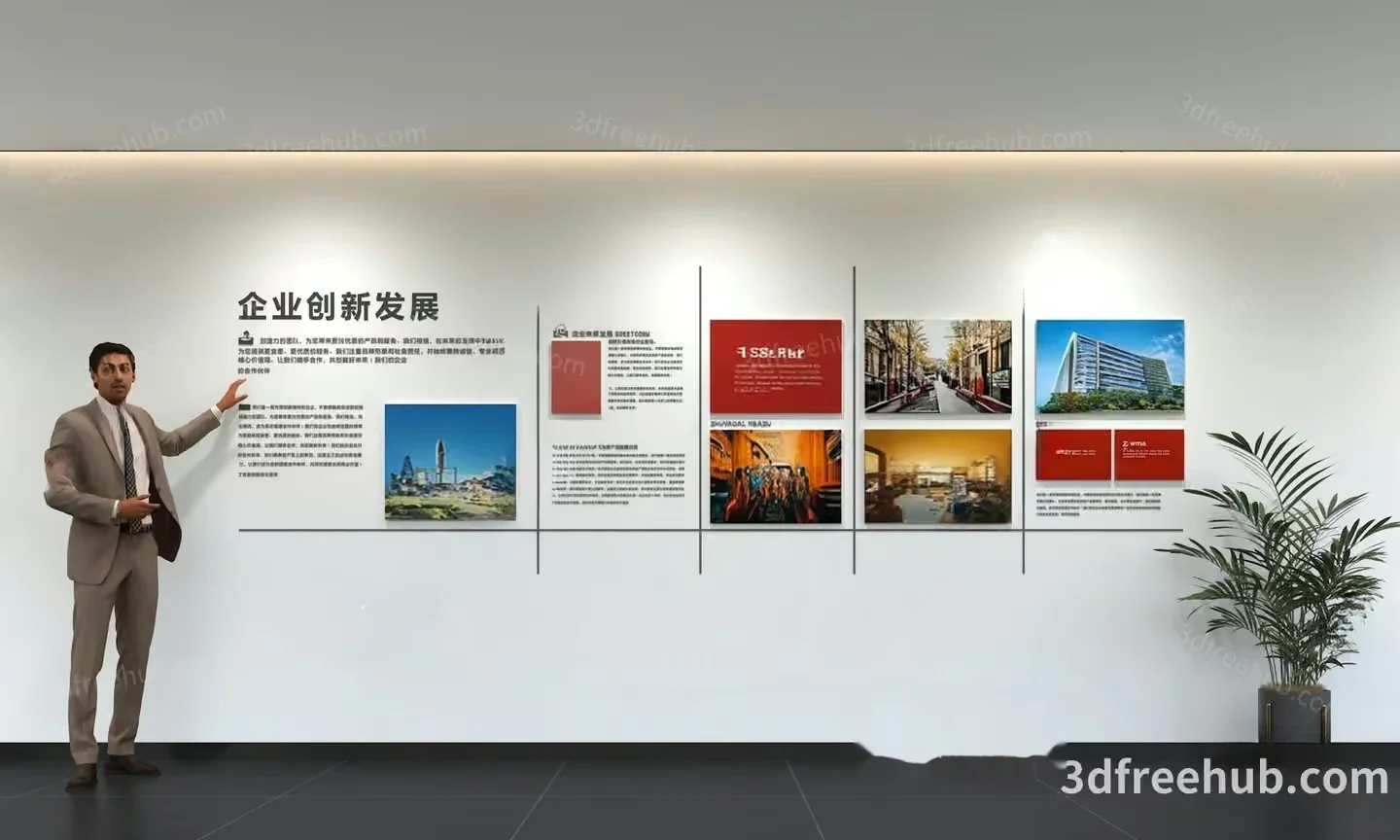 The Main Subject Is A Man In A Suit Standing Next To A Wall With 3D Model – 19976 – VRAY Render