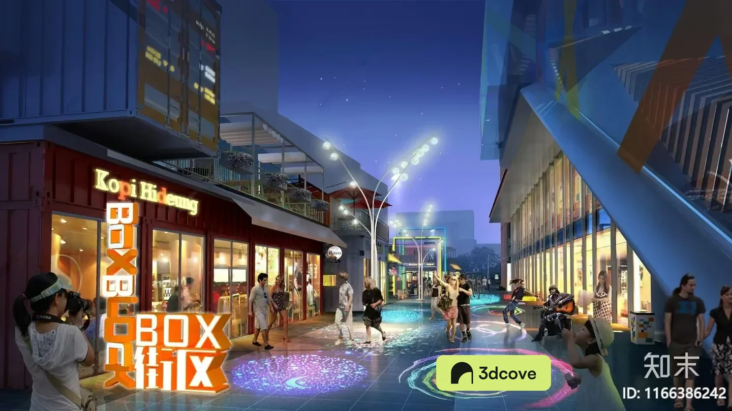 Modern Urban Shopping Center