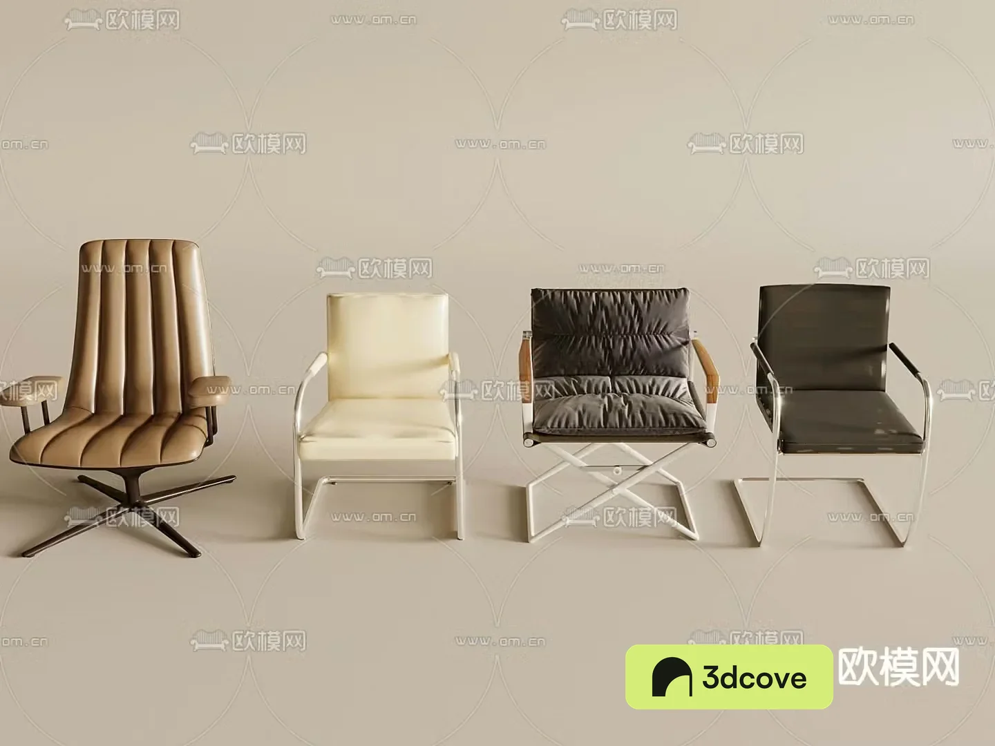 Modern office chair leisure chair boss chair armchair computer chair