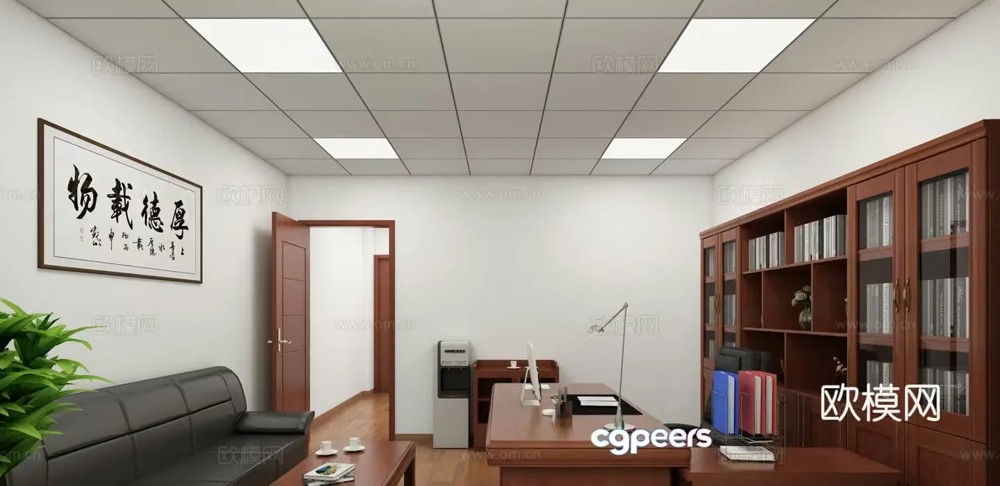 Party Building Office General Manager Office Leadership Office 3D model