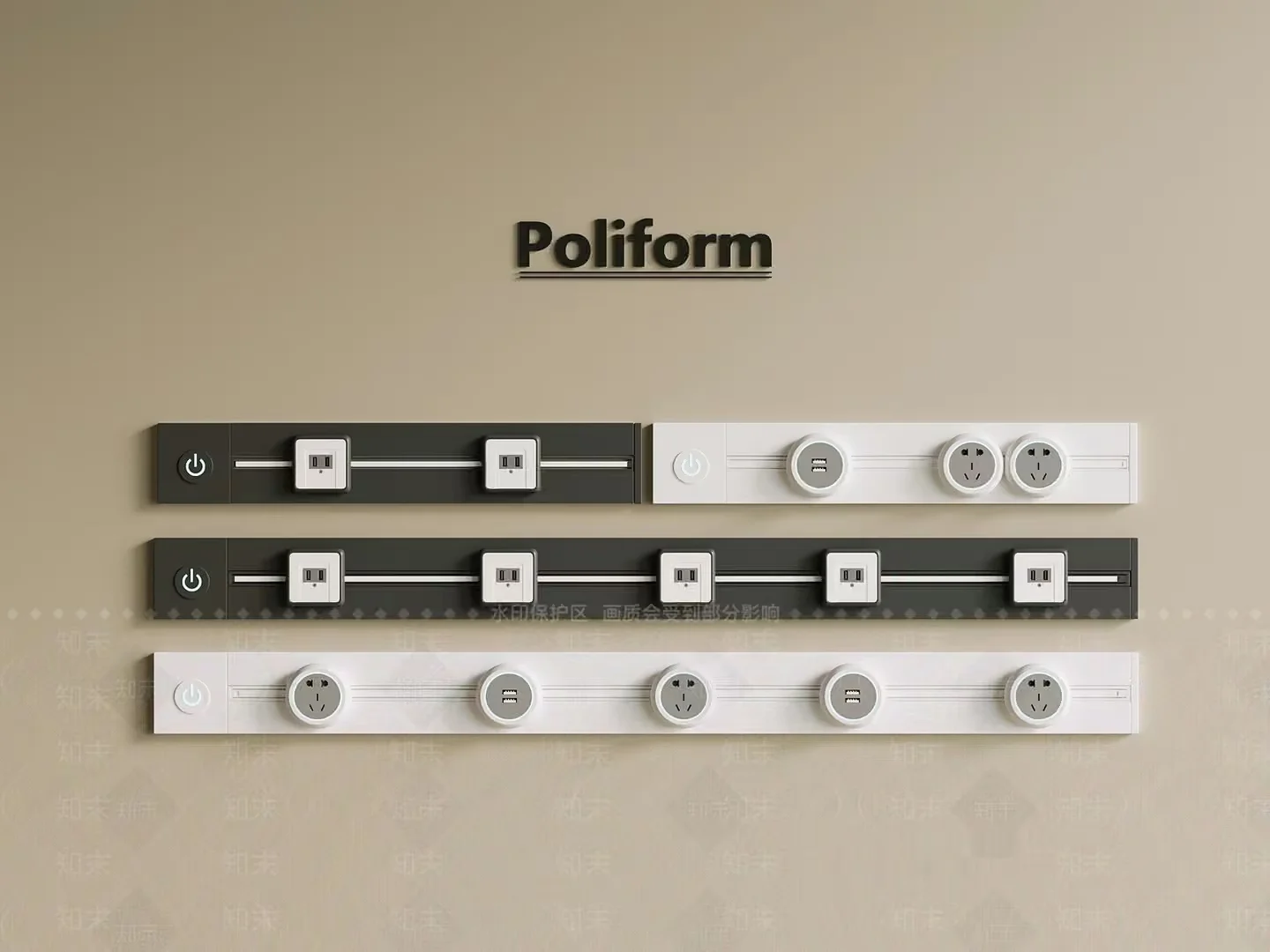 Modern Wall Outlet 3D Model – 13075 – VRAY Render