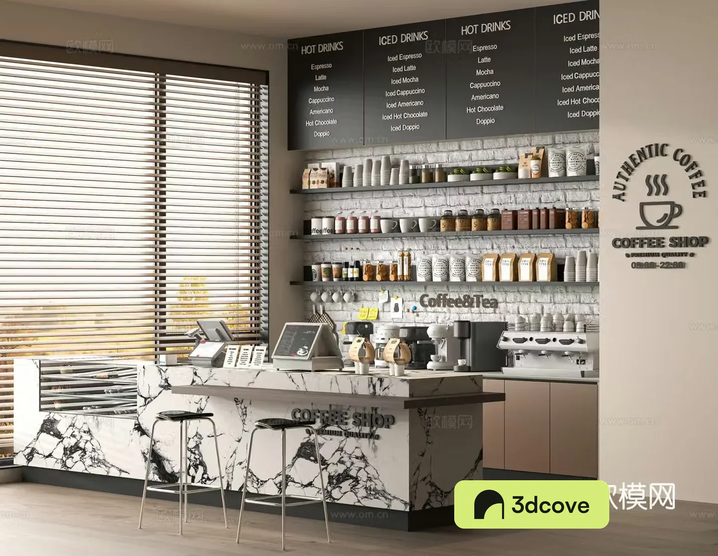 Modern cafe