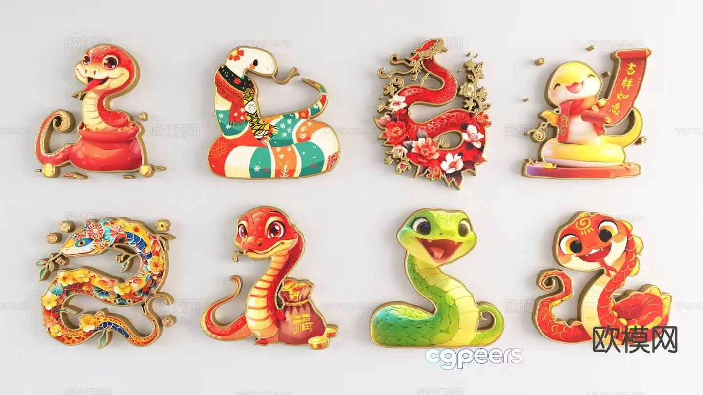 National trend of the Year of the Snake silhouette Snake zodiac 3D model