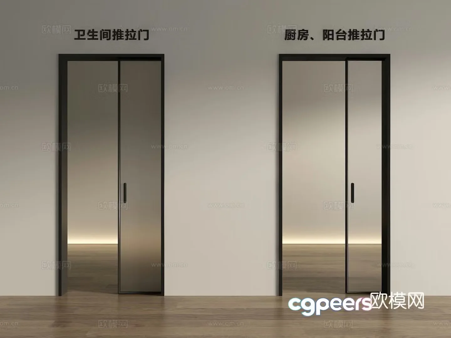 Modern sliding door pocket door glass sliding door 3d model