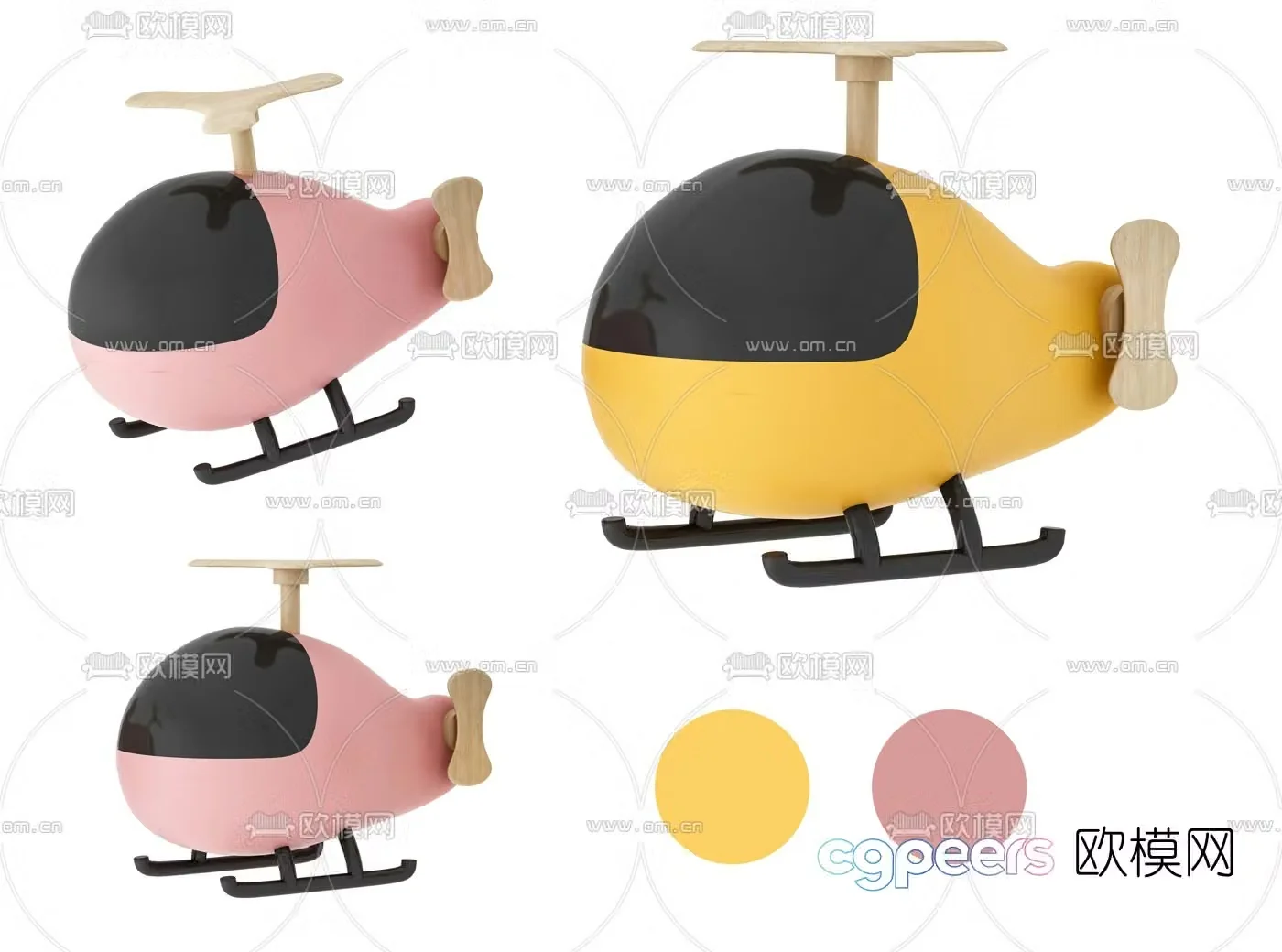 Modern toy airplane helicopter 3d model
