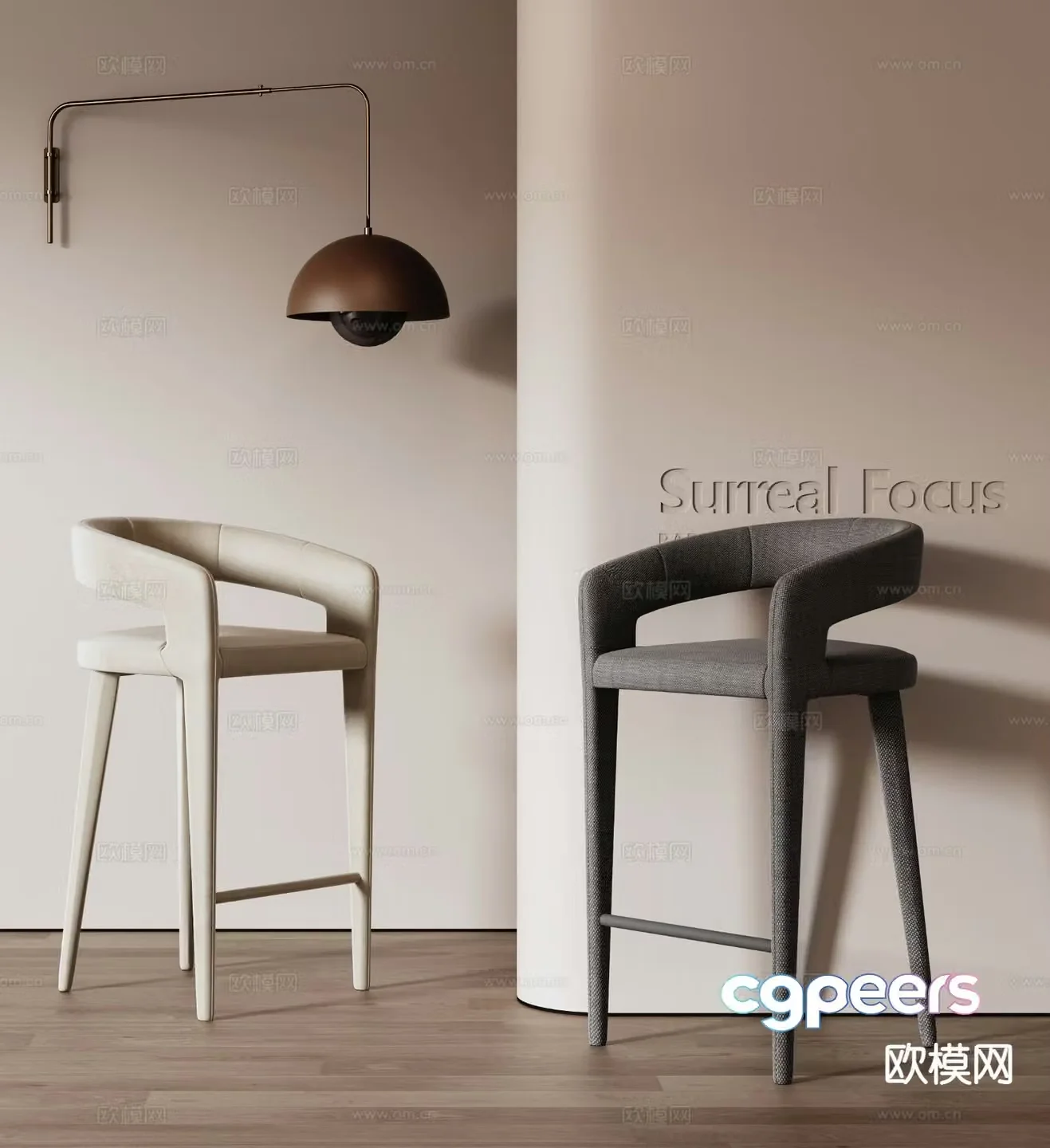 Modern bar stool bar stool 3d model
