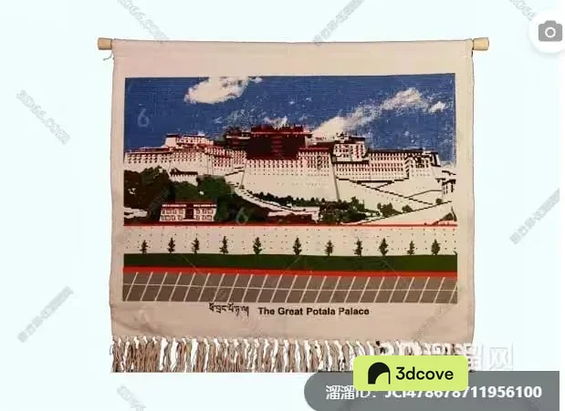 The Main Subject Is A Tapestry With A Picture Of The Potala