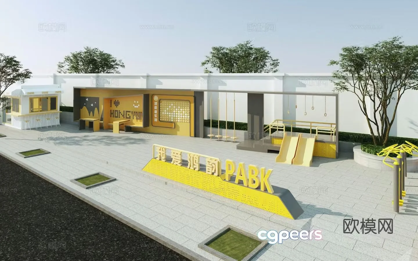 Modern Pocket Park 3d Model