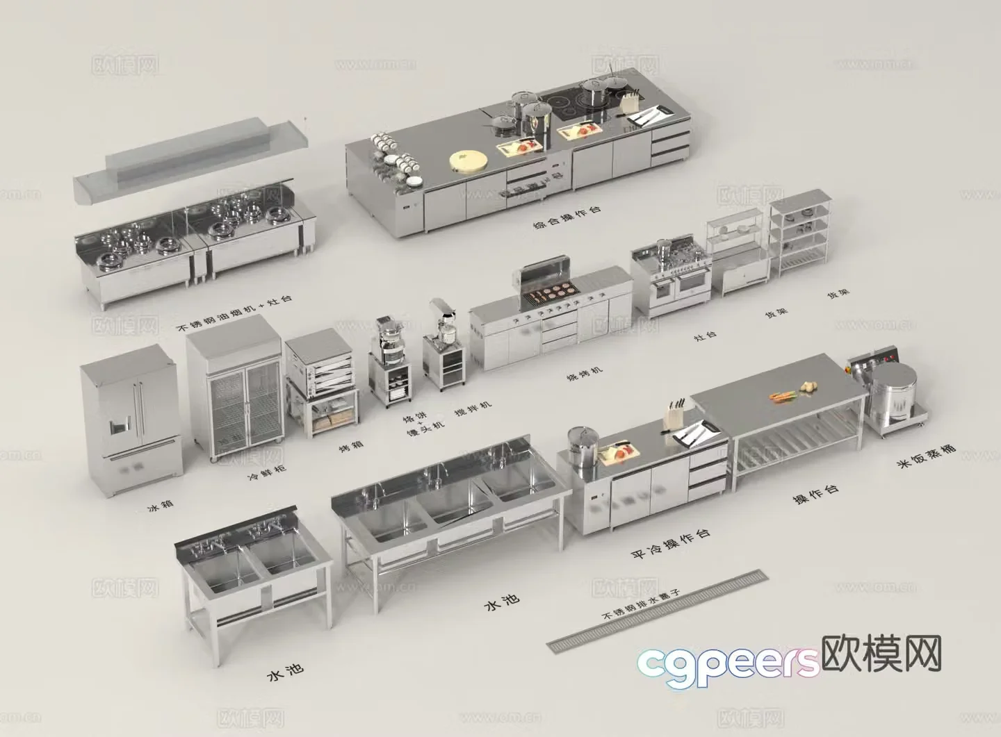 Kitchen equipment Hotel kitchen Central kitchen 3D model