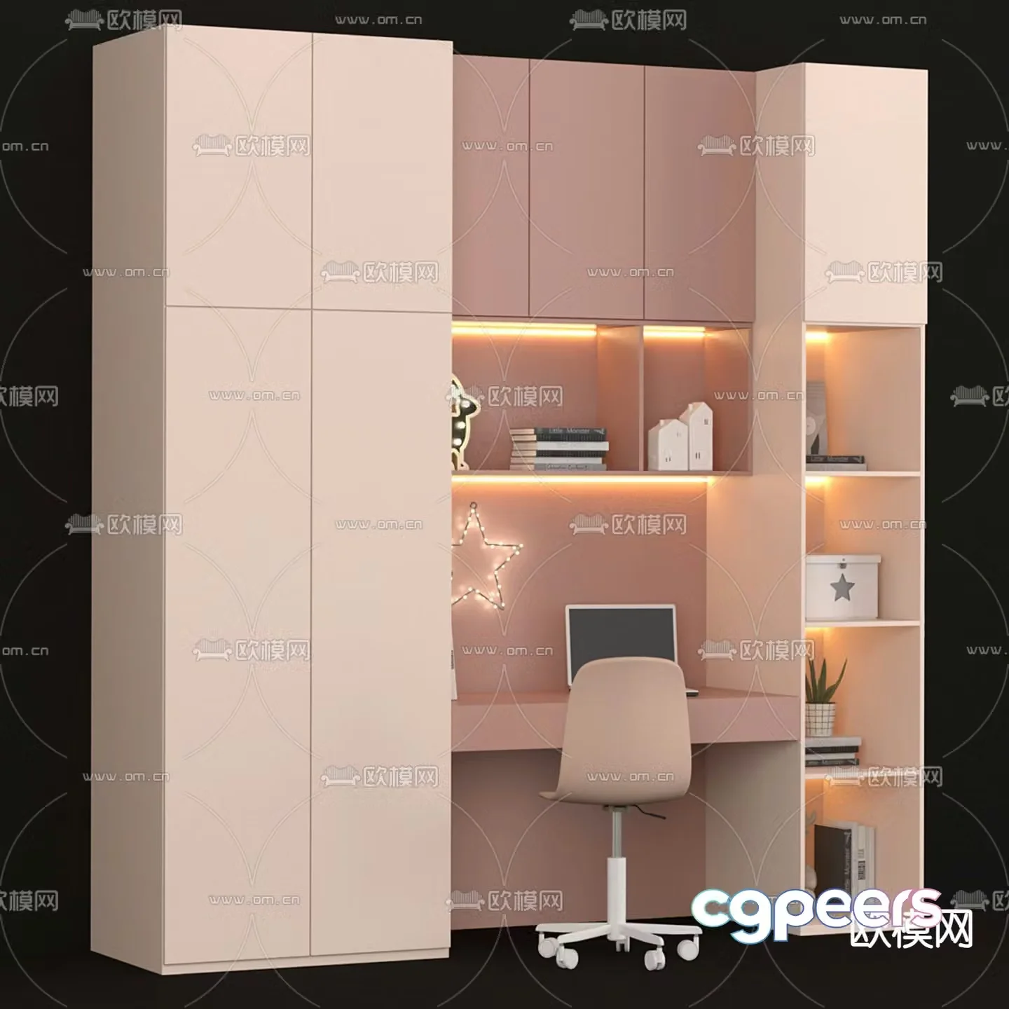 Modern children’s furniture bookcase 3d model