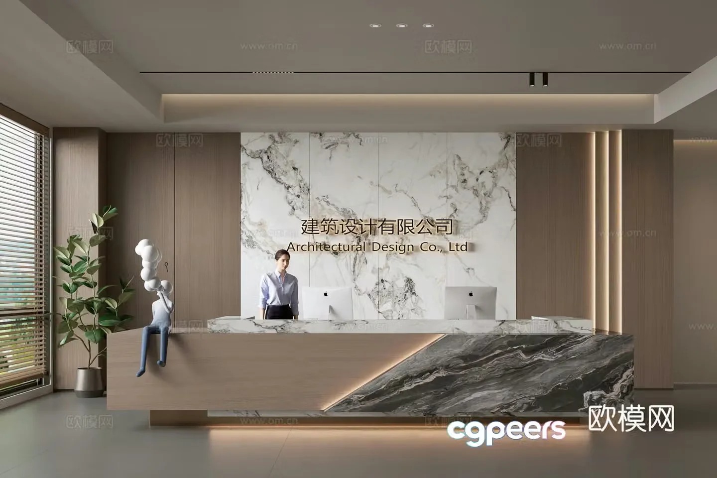 Modern company front desk reception area bar reception desk service desk company front desk background 3D model