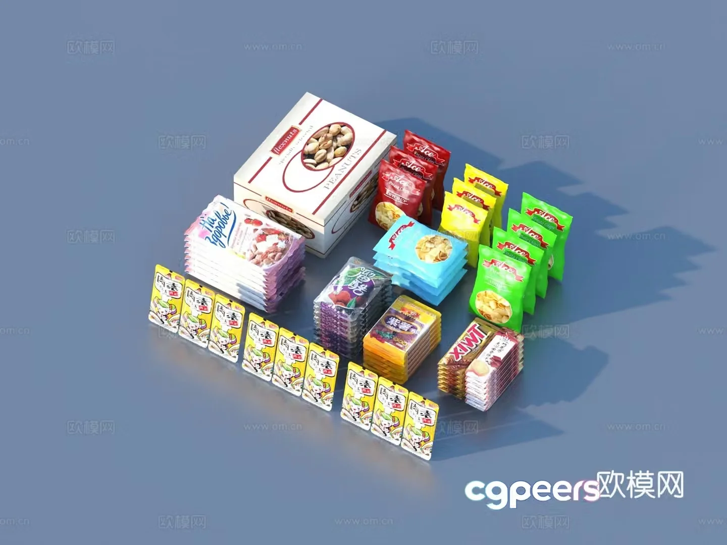 Supermarket products daily necessities daily necessities 3D model