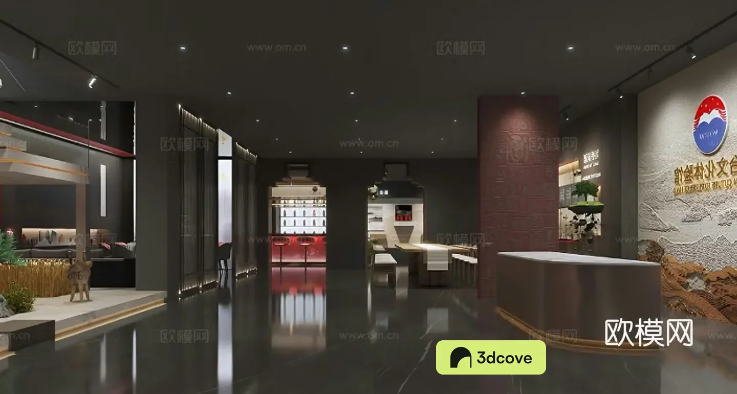 Modern Moutai Cultural Experience Hall