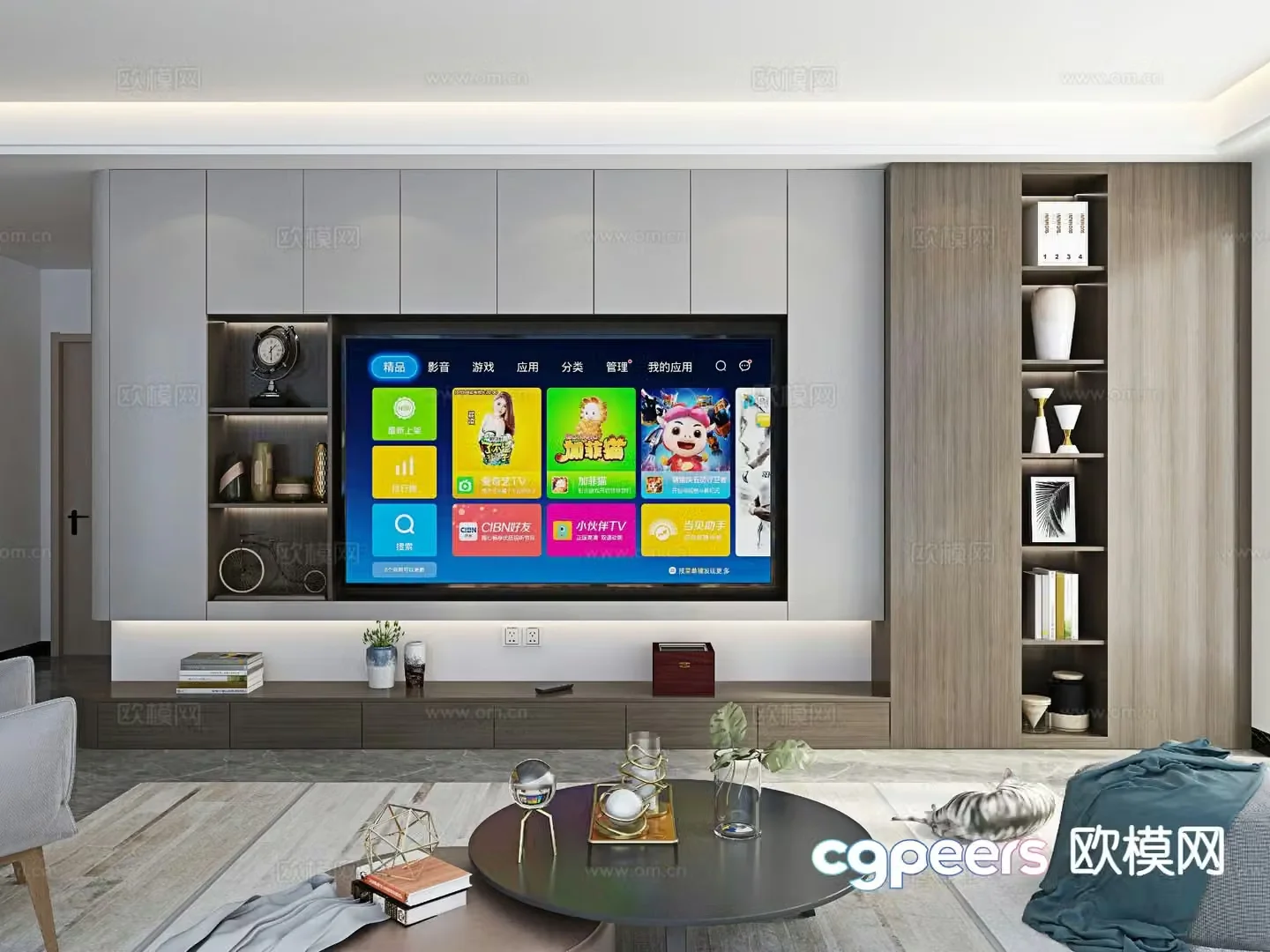 Modern TV cabinet TV background wall 3D model
