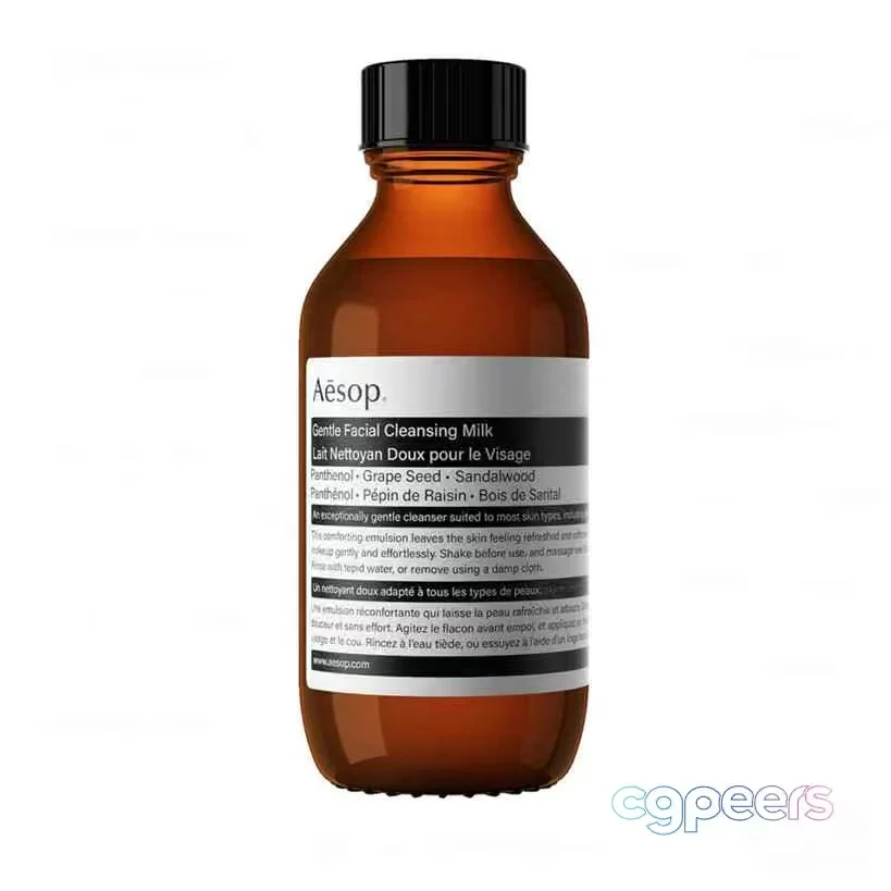 A Brown Bottle Of Facial Cleansing Milk 3D Model – 16250 – VRAY Render