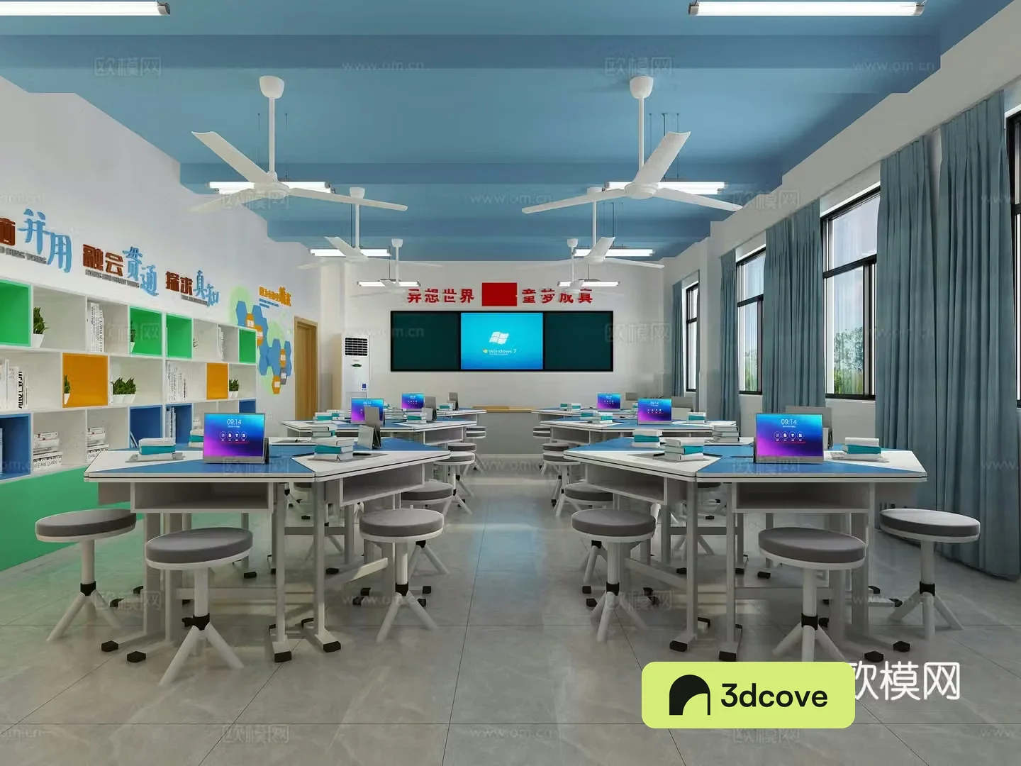Modern maker classroom