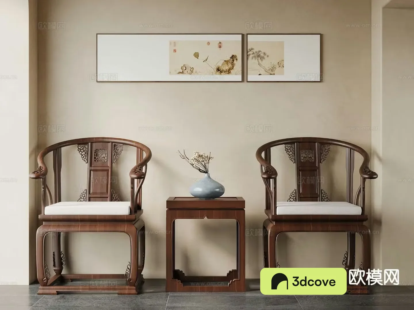 New Chinese style leisure chair arm chair corner table