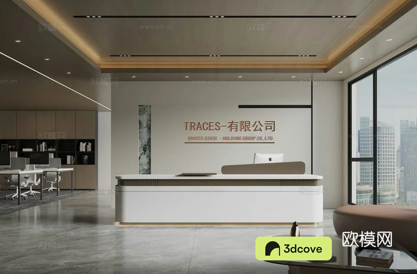 Modern company front desk