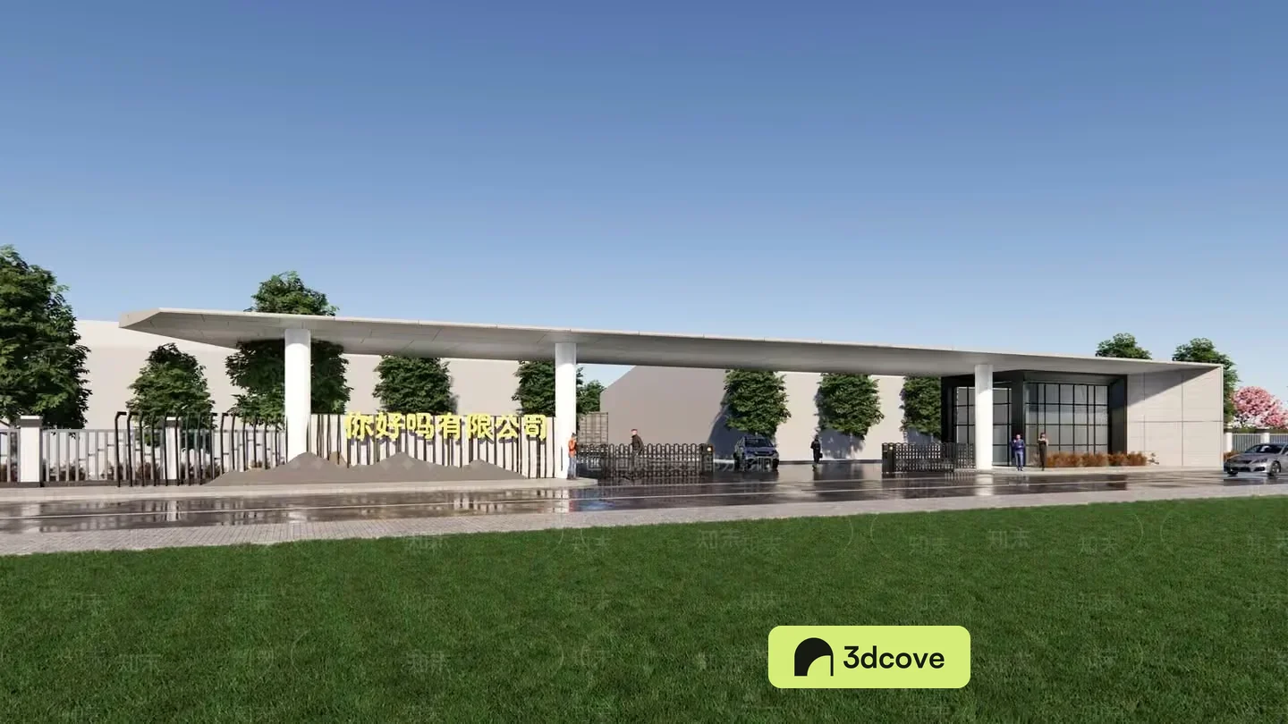 The Main Subject Is A Building With A White Exterior And A Flat Roof
