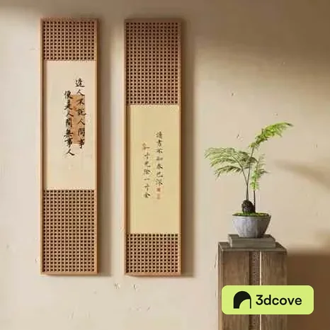 Asian Wall Decor