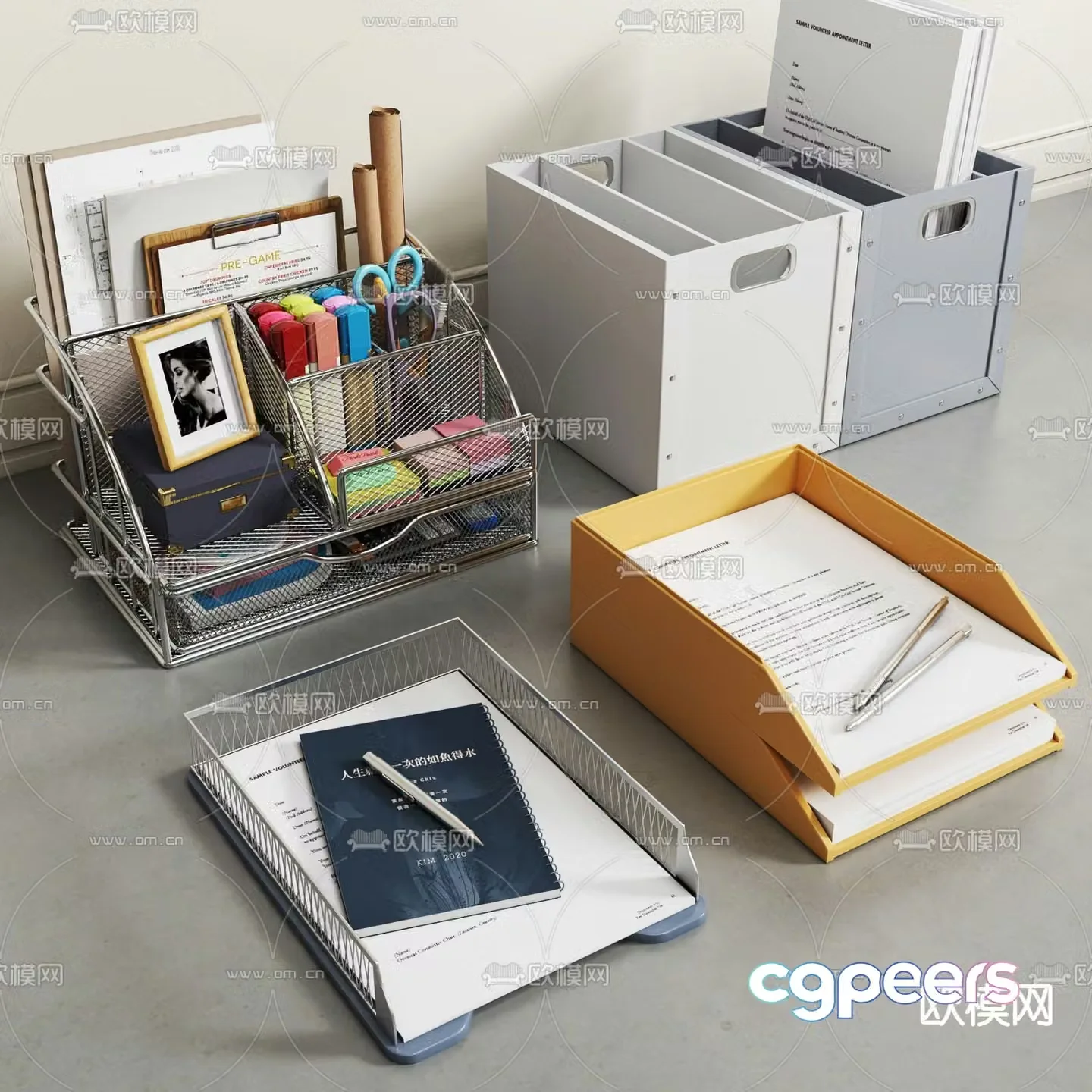 Office supplies folder storage rack 3d model