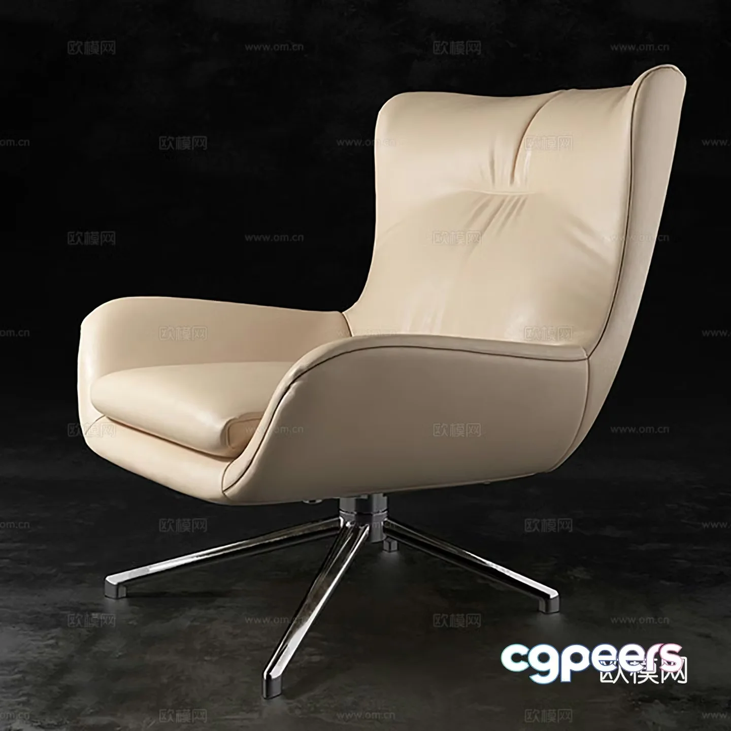 Modern leisure chair leather chair office chair training chair 3d model