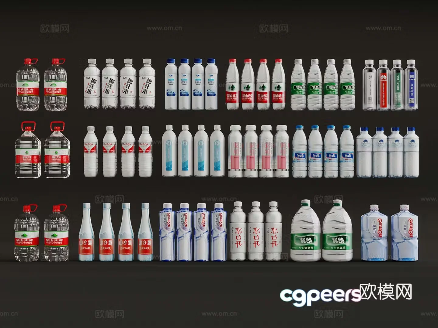 Modern mineral water mineral water bottle 3d model