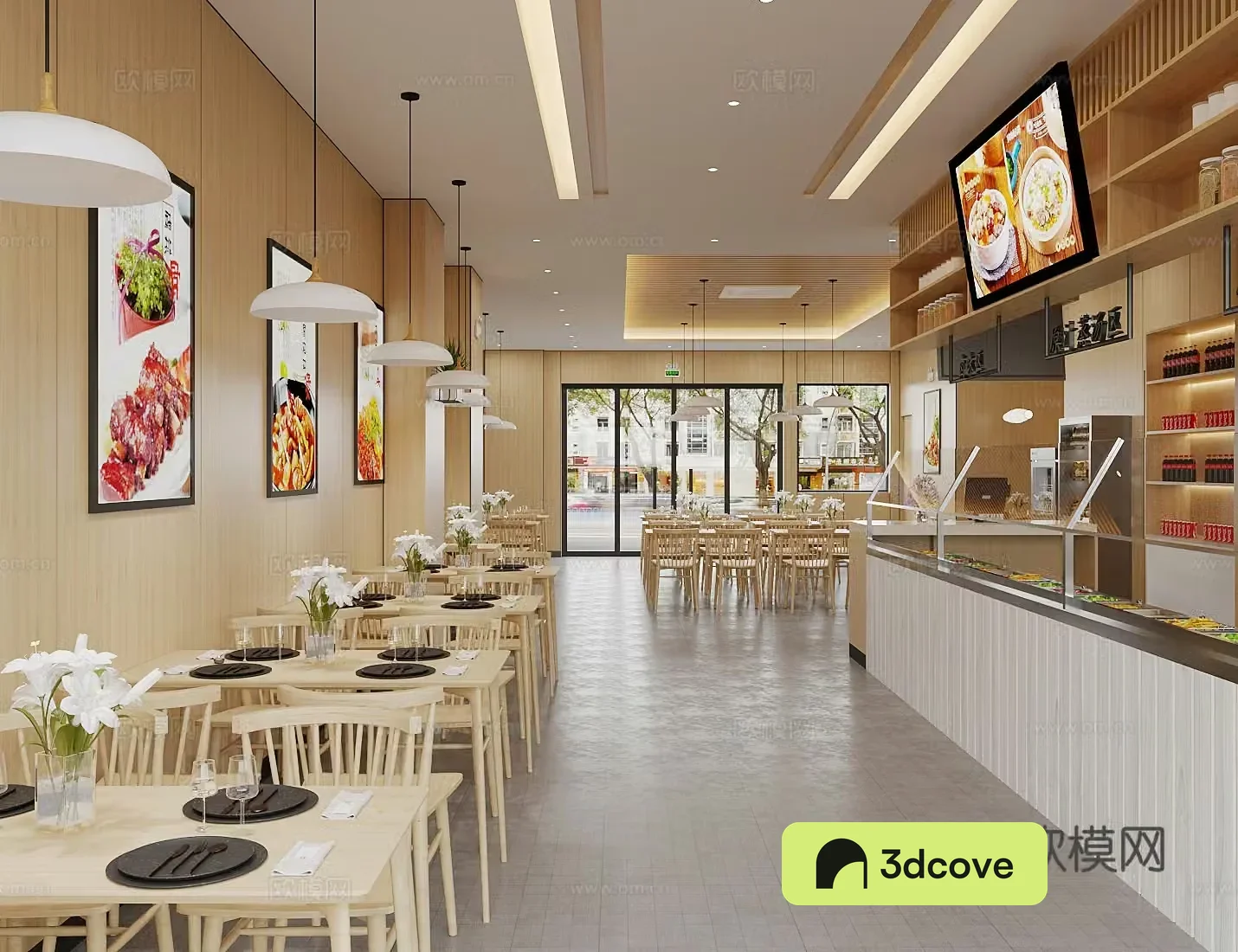 Modern tea restaurant