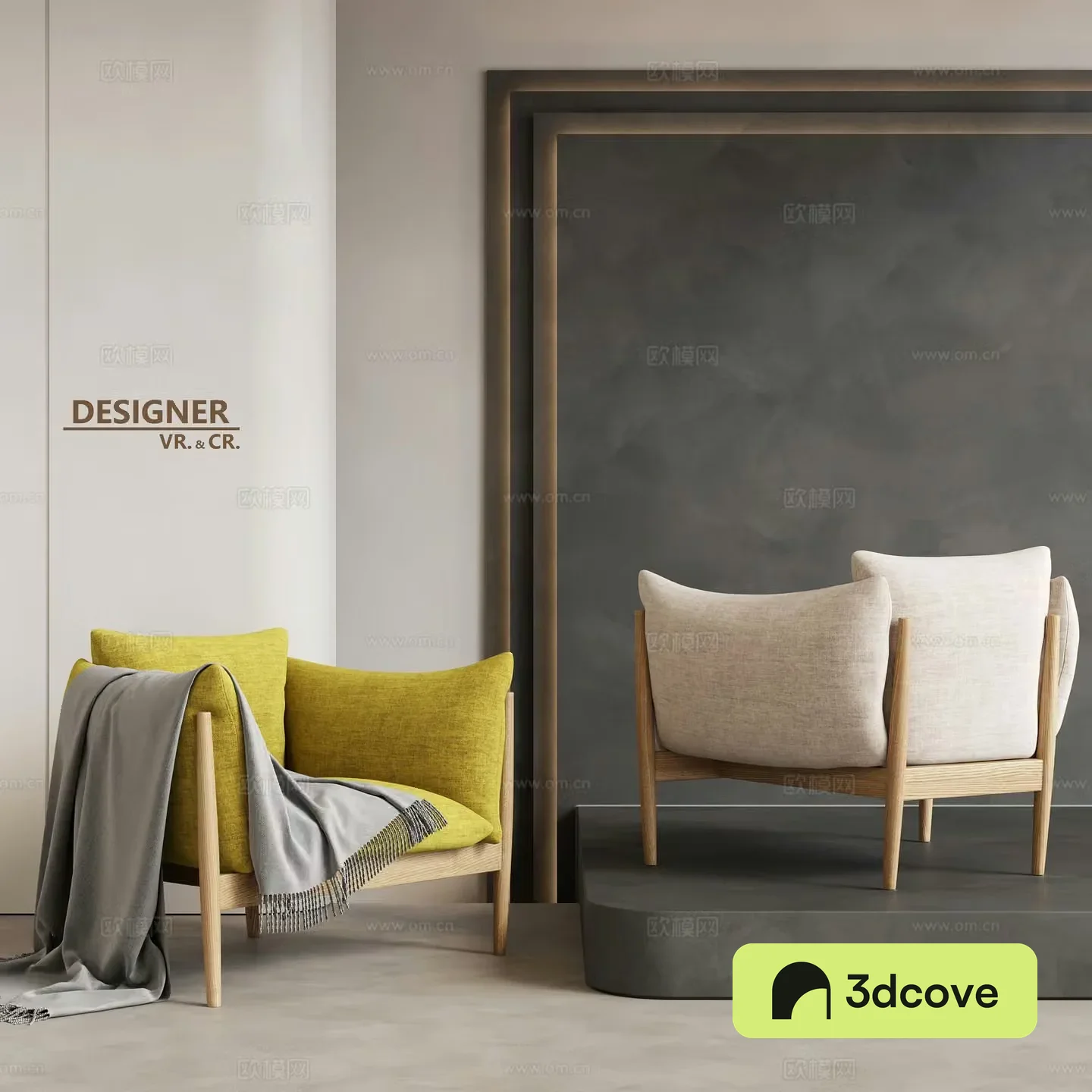 Modern sofa chair leisure chair