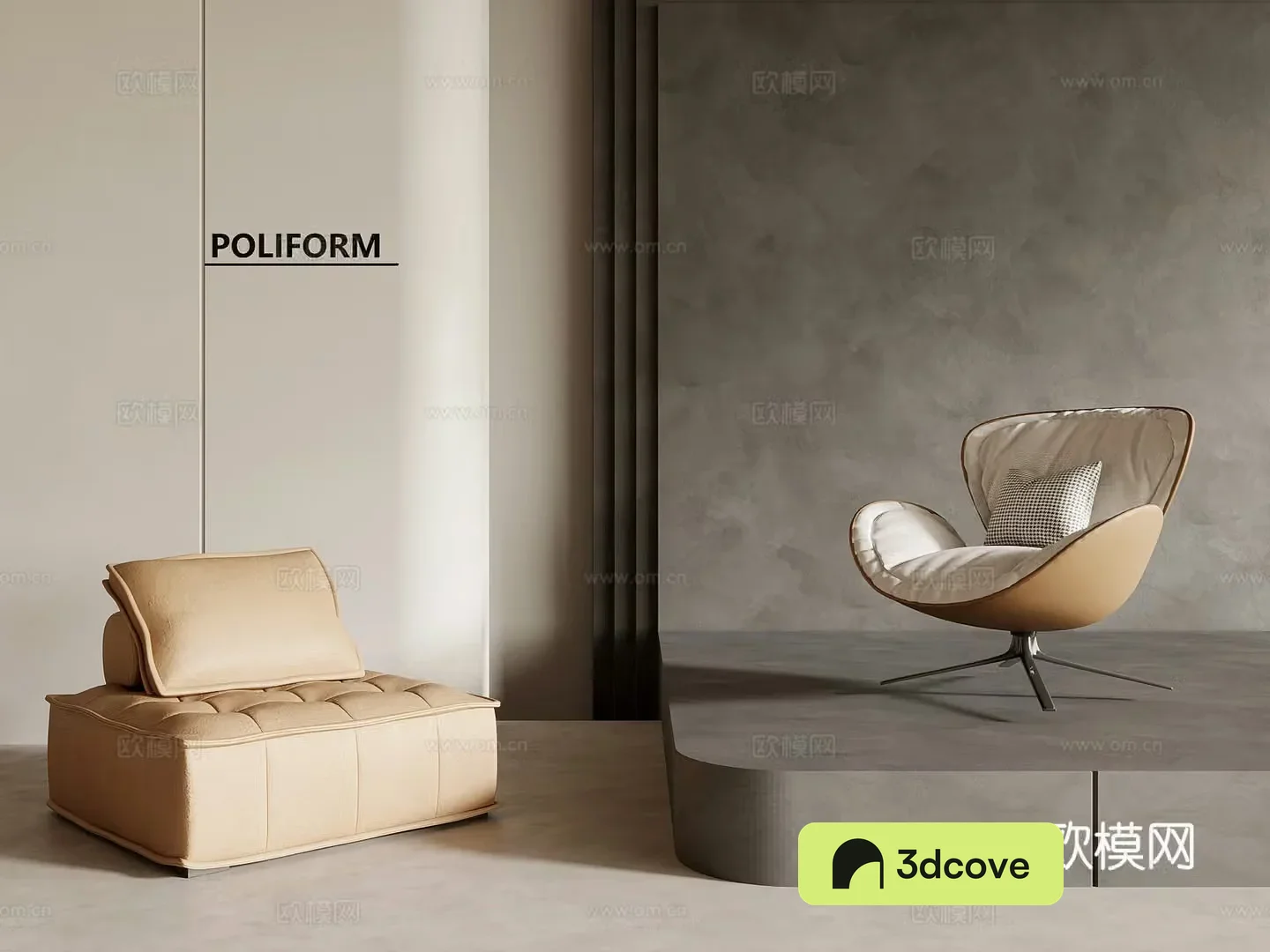 Modern single sofa leisure sofa