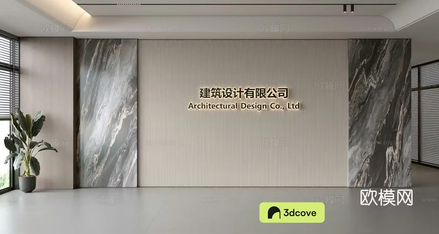 Modern front desk background wall Simple background wall Front desk reception area background wall Company front desk background wall