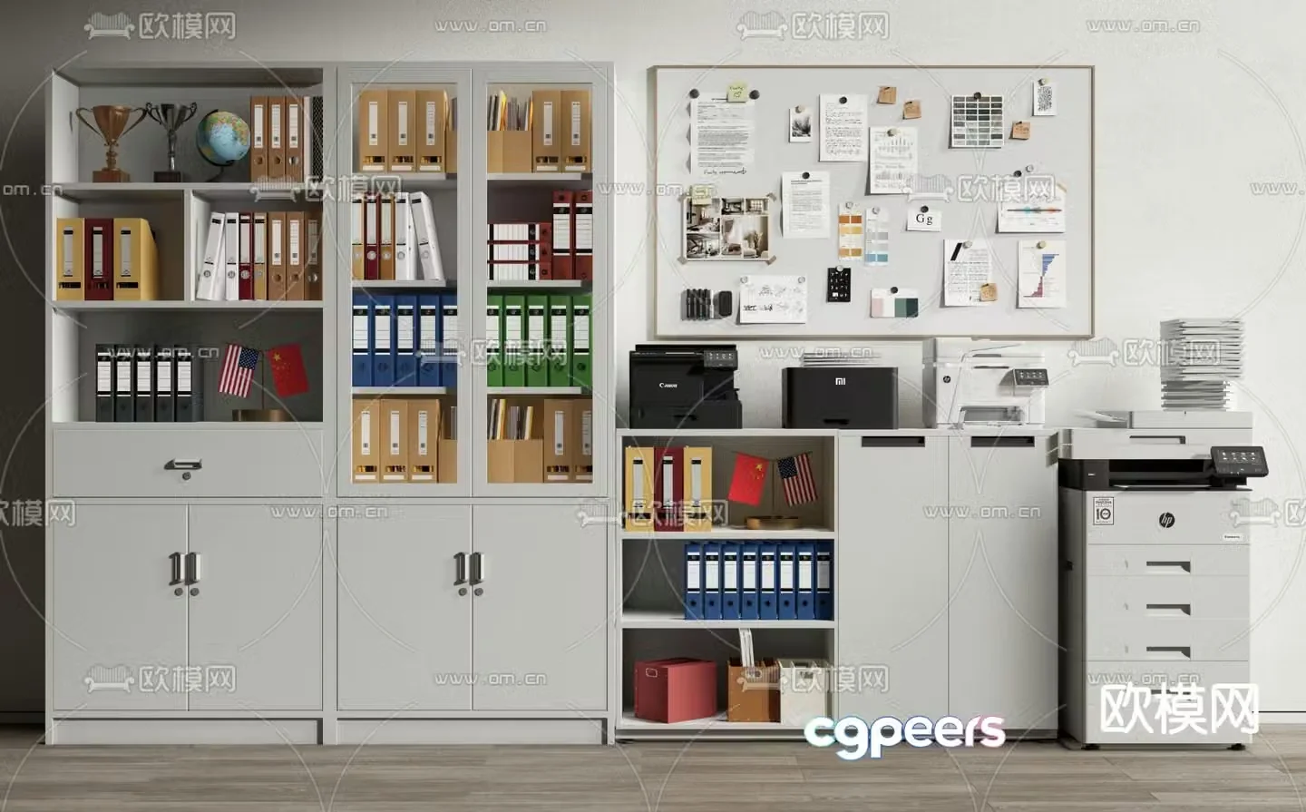 File cabinet filing cabinet office supplies 3d model