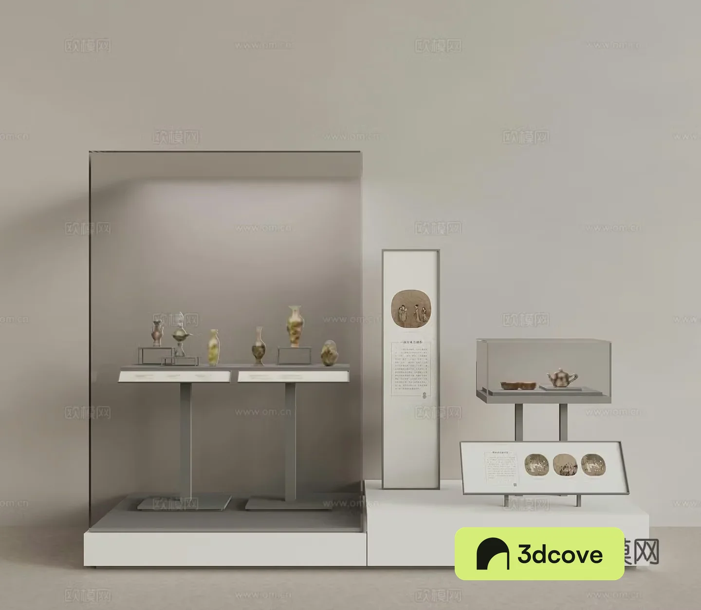 Cultural Relics Showcase Display Station