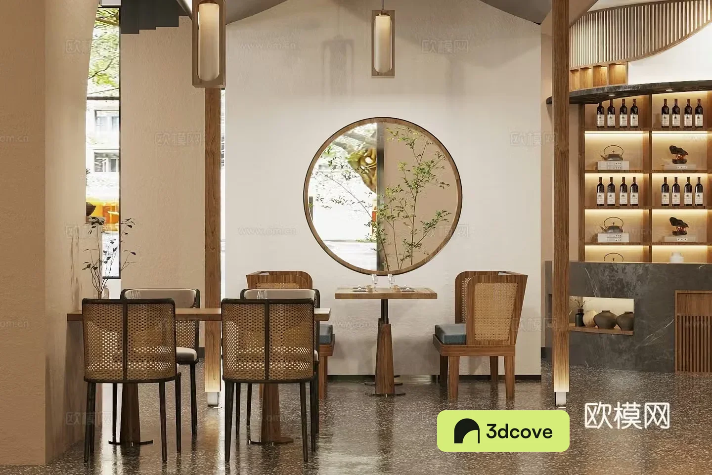 Chinese restaurant