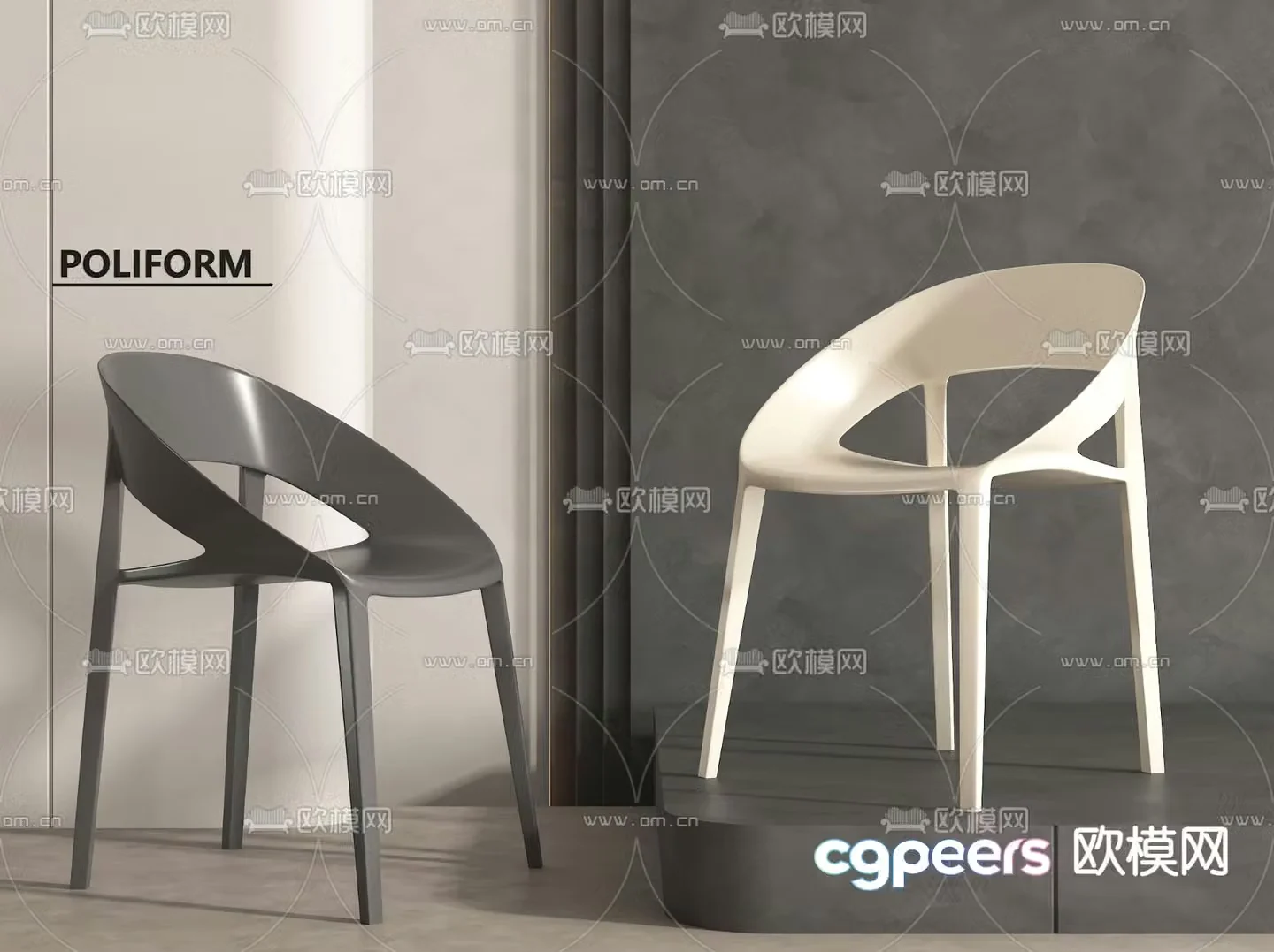 Modern dining chair single chair 3d model