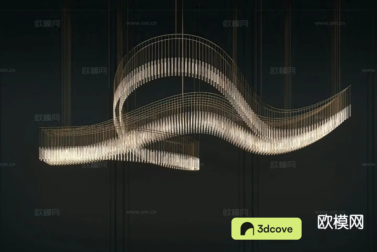 Modern crystal chandelier