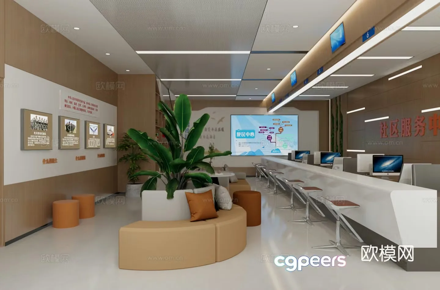 Modern service hall Convenient service center 3D model