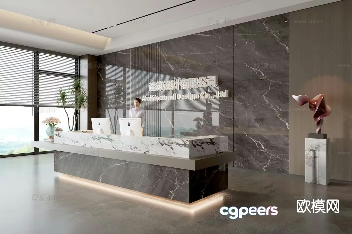 Modern company front desk reception desk front desk background wall 3d model