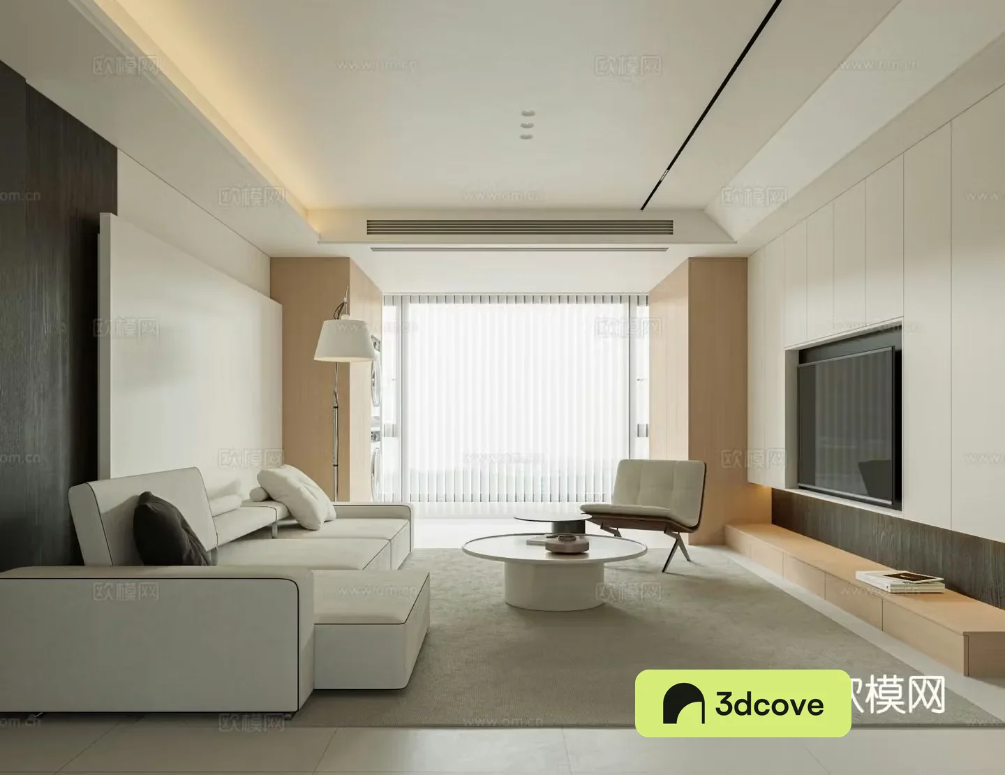 Modern living room