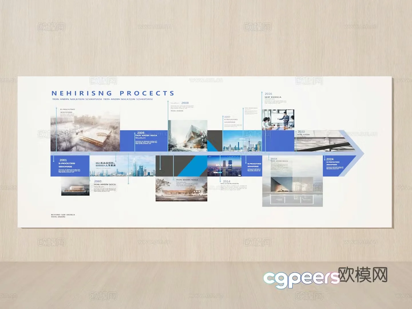 Cultural wall 3d model
