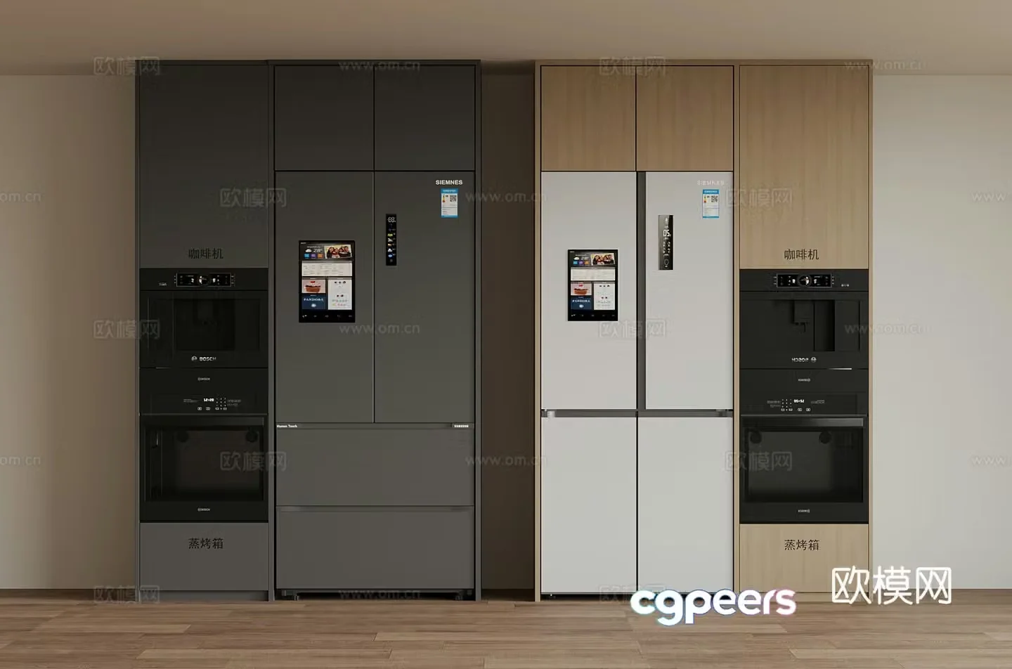 Modern air conditioner coffee maker 3d model