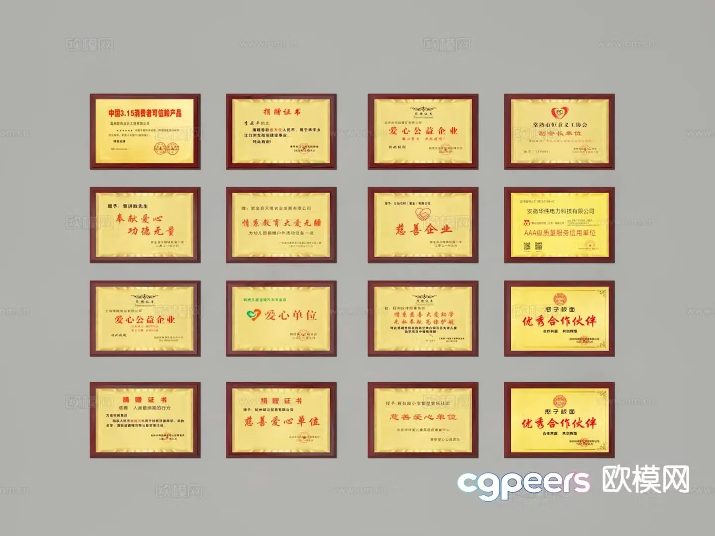 Certificate of Honor 3D model