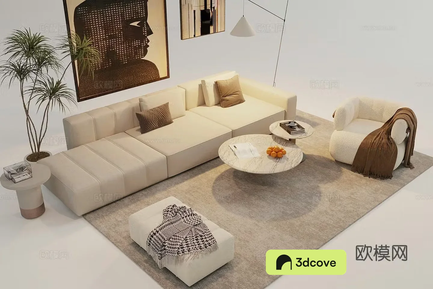 Modern combination sofa