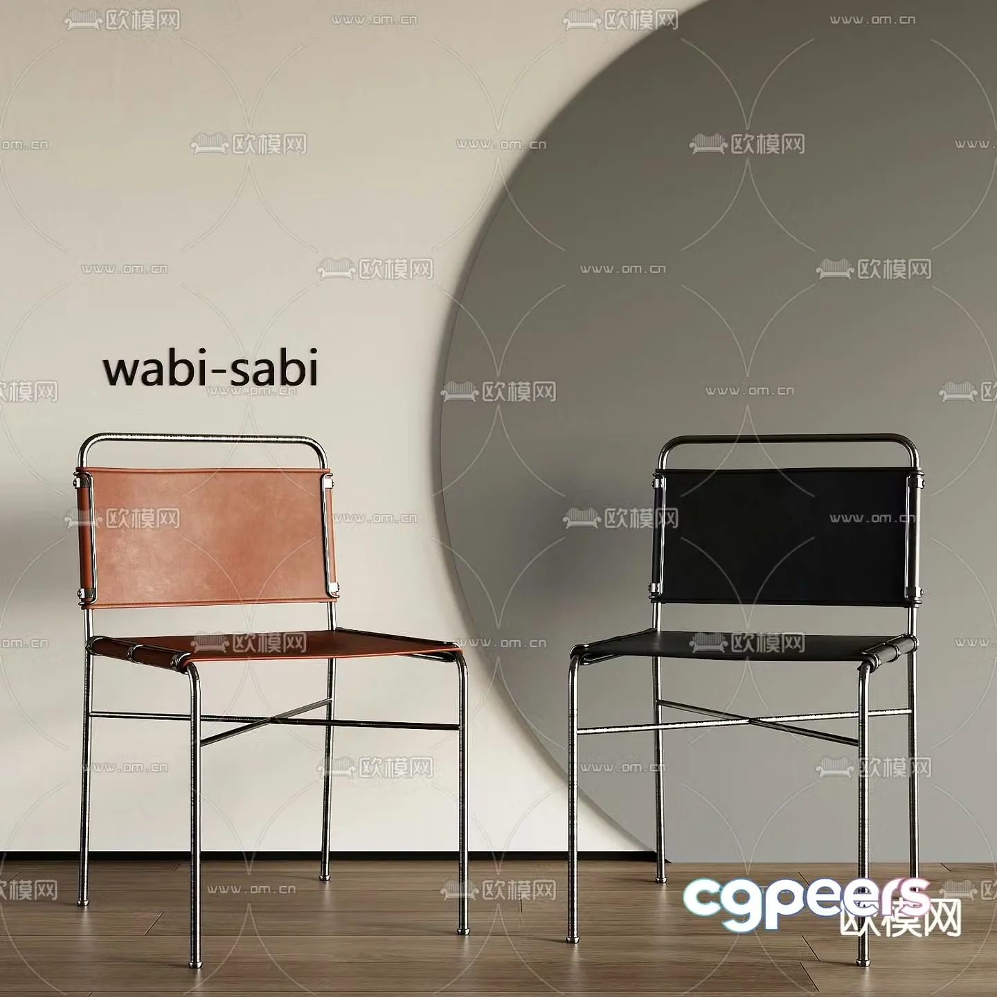 Iron chair dining chair 3d model